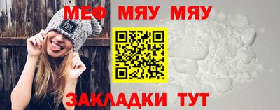 герыч Аша