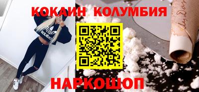 твердый Анапа