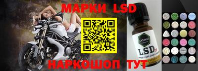 твердый Анапа