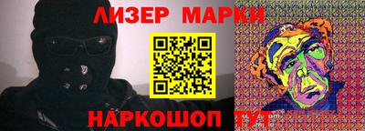 твердый Анапа