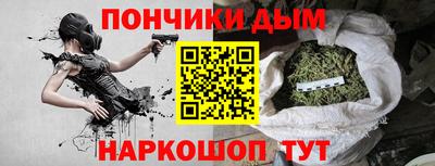 твердый Анапа