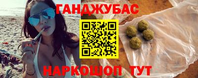 мдпв Ачхой-Мартан