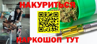 твердый Анапа