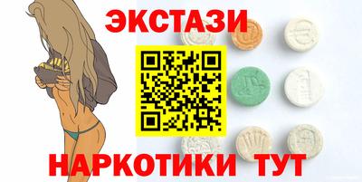 твердый Анапа