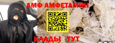мдпв Ачхой-Мартан