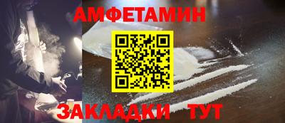твердый Анапа