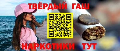 MESCALINE Анжеро-Судженск