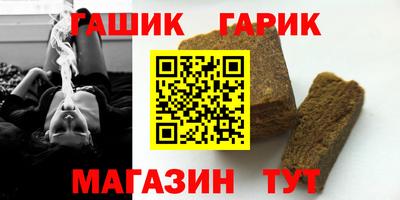 MESCALINE Анжеро-Судженск