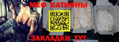 твердый Анапа