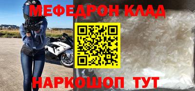 твердый Анапа