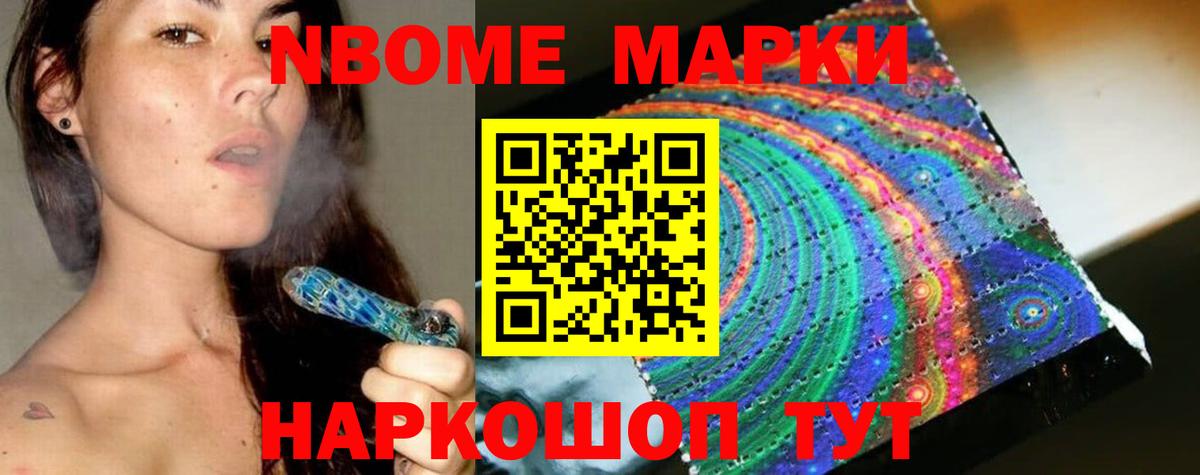 Лсд 25 экстази кислота  Вход с VPN    как зайти  ЛСД экстази ecstasy  Кемерово  LSD-25 экстази 